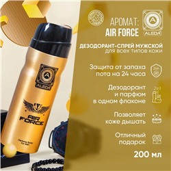 Lider Kozmetik Дезодорант спрей мужской Aleda Air Force 200 мл