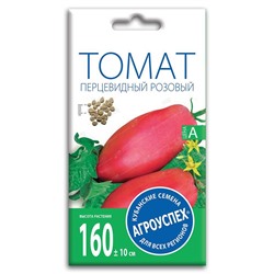Л/томат Перцевидный розовый ранний И *0,1г (300)