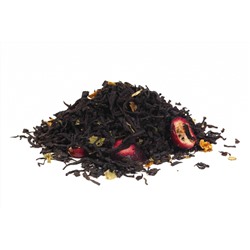 Чай Gutenberg чёрный ароматизированный "Любимый чай И. Крылова"   0,5 кг