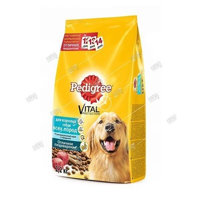 Pedigree корм для взрослых собак всех пород Говядина 2,2кг