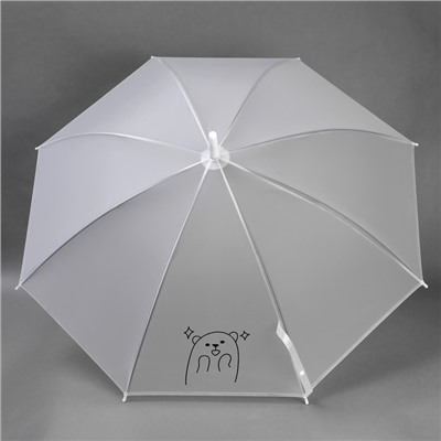 Зонт - трость полуавтоматический «Love», 8 спиц, R = 47 см, цвет МИКС