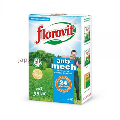 Florovit Удобрение гранулированное для газонов против мха, антимох, коробка, 1 кг(5900498025583)