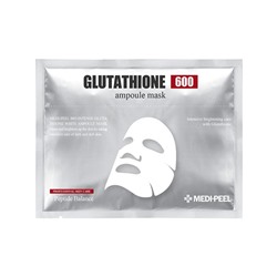 Маска тканевая с глутатионом Medi-Peel Bio-Intense Glutathione White Ampoule Mask