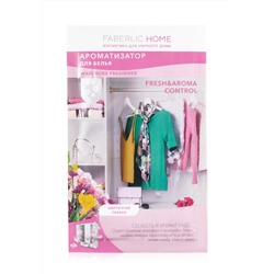 Саше-ароматизатор для белья «Цветочная сказка» Faberlic Home
