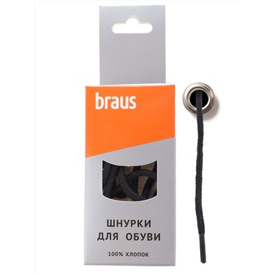 Шнурки BRAUS 180 см толстые ЧЕРНЫЕ/10