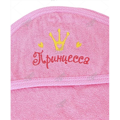 Полотенце с капюшоном "Корона" розовый
