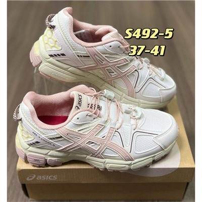 Кроссовки Asics Gel Kahana 8 арт 4876 (предзаказ)