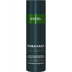 *Восстанавливающая ягодная маска для волос BABAYAGA by ESTEL, 200 мл