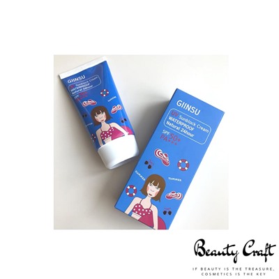 Солнцезащитный водоотталкивающий крем Giinsu UV Sunblock Cream Waterproof Natural 24 hour SPF 50+ PA+++