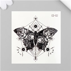 Татуировка на тело черная "Бабочка с геометрией" 8х7,5 см