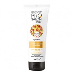 Белита Revivor PRO Salon Hair Бальзам-маска для волос Восст и пит масло арганы протеин и керат 200мл