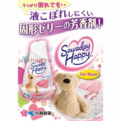 Sawaday Happy Clean Laundry Освежитель воздуха для комнаты, с приятным ароматом чистого белья, 120 гр(4987072088234)