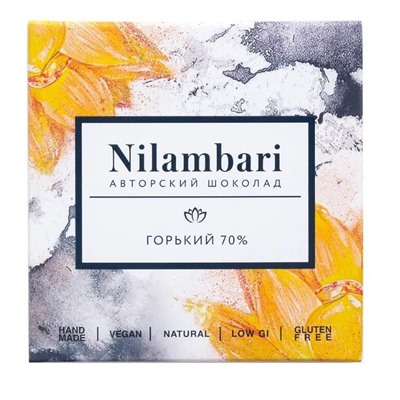 Шоколад горький 70 %  (Nilambari), 65 г