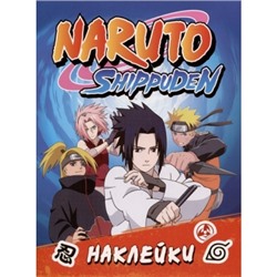 100 наклеек. Naruto Shippuden (Синяя)