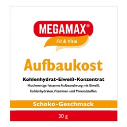 MEGAMAX (МЕГАМАКС) Fit & Vital Aufbaukost Schoko 30 г