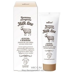 Белита Milk Line - Протеины молодости Крем-сияние дневной для всех типов кожи 50 мл