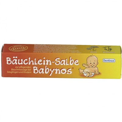 Bauchlein-Salbe (Баухлайн-сэйлб) Babynos 50 мл