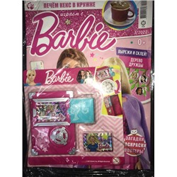 Барби + подарок3*22 Игрушка-коробочка со слотовым замочком, картой-ключом и наклейкой