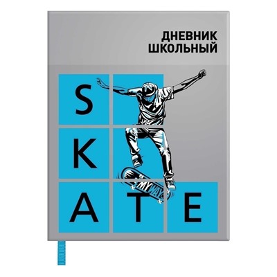 Дневник школьный арт. 58937 / 15 СКЕЙТ ТРЮК (ПВХ:  А5+; мягкий переплёт, материал обложки: ПВХ; декор: полноцветная печать; способ крепления блока: ниткошвейный, вн. блок: 48 л., белый офсет 80 г/м², печать в одну краску, справочный материал: есть; одно ляссе; форзац: печать в одну краску; особенности: карман(-ы) на лицевой части обложки, съёмная обложка; ПЭТ-пакет)