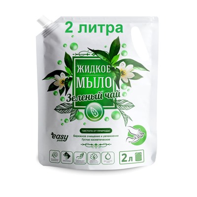 Вестар  Жидкое мыло 2л*дойпак Зеленый чай   М21