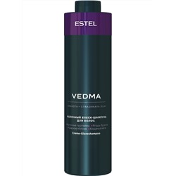*Молочный блеск-шампунь для волос VEDMA by ESTEL, 1000 мл