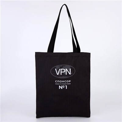Сумка-шопер VPN без молнии, без подкладки, цвет чёрный