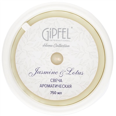 Ароматическая свеча Gipfel Jasmine & Lotus 42916