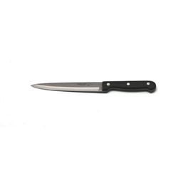 Нож для нарезки Atlantis, цвет чёрный, 16.5 см