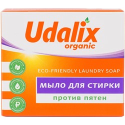 Мыло-пятновыводитель UDALIX для стирки, экологичное, 90 г