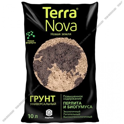 Грунт TERRA NOVA "Новая Земля" Универсальный 10л (биогумус+перлит)