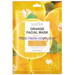 Освежающая маска Sadoer  с экстрактом апельсина(93868)