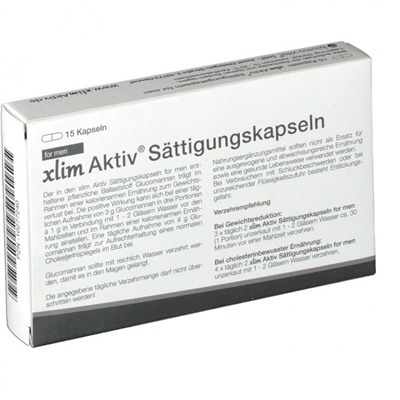 xlim(кслим) Aktiv Sattigungskapseln Капсулы для похудения for men 15 шт