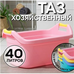 Таз РАДИАН 40л овальный