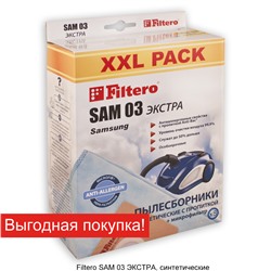 Мешки-пылесборники Filtero SAM 03 ЭКСТРА, 4 шт, синтетические