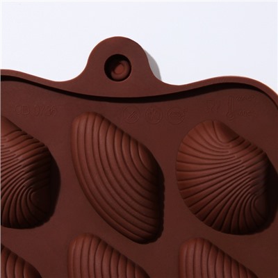 Форма силиконовая для льда и кондитерских украшений Доляна «Ракушки», 22×10,5 см, 15 ячеек (2,7×3,4 см), цвет шоколадный