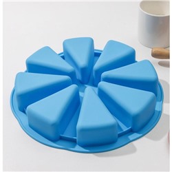 Форма силиконовая для выпечки Доляна «Кусочки торта», 27,5×27,5 см, 8 ячеек (10×6,2 см), цвет МИКС