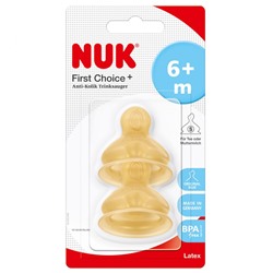 NUK (НУК) First Choice Plus Trinksauger fur Tee Latex Gr. 2 (ab 6 Monate) 2 шт