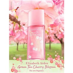 Green Tea Cherry Blossom Elizabeth Arden 100мл