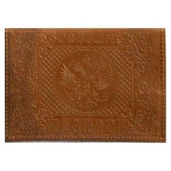 Обложка для паспорта Герб коричневая, натуральная кожа, тиснение блинтовое