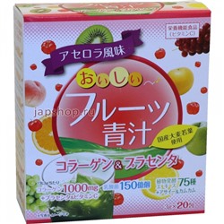 Yuwa Концентрат для приготовления безалкогольных напитков, Аодзиру с фруктами, киви, персик, саше, 20 х 3 гр(4960867005715)