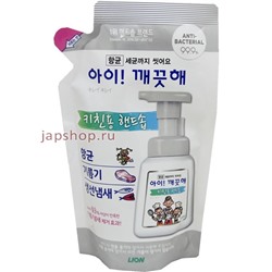 CJ Lion Ai - Kekute Пенное мыло для рук, с антибактериальным эффектом, аромат мяты, мягкая упаковка, 200 мл(8806325615767)