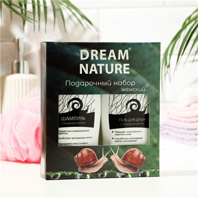 Подарочный набор для женщин Dream Nature «Муцин улитки»: шампунь, 250 мл + гель для душа, 250 мл