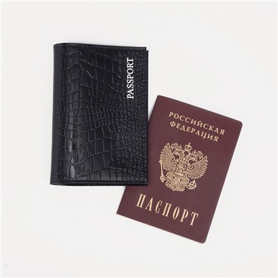 Обложка для паспорта, тиснение, крокодил, цвет чёрный