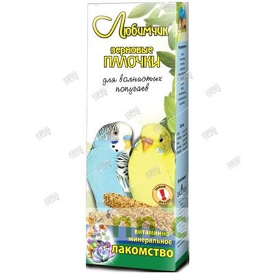 Любимчик 2 палочки лакомство для попугаев витамины,минералы (18) 0221