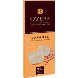 «OZera», шоколад белый карамельный Caramel, 90 г