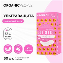 ORGANIC PEOPLE / Girl Power / Женские ежедневные прокладки ароматизированные