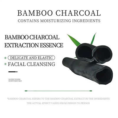 SADOER Тканевая маска для лица очищающая с бамбуковым углем Bamboo Charcoal