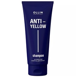 Антижелтый шампунь для волос Anti-Yellow Shampoo, 250 мл
