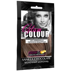 FARA GLAM COLOUR Оттеночный бальзам д/волос 40мл VANILLA CHOCOLATE / молочный шоколад