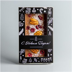 Молочный шоколад вишней, орехом пекан и стружкой кокоса, новогодняя коробочка #15